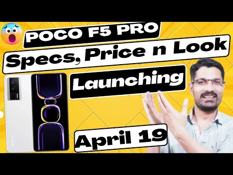 POCO F5 Pro 5G: First Look,Price and Lauch Date | POCO F5 Pro AKA Redmi K60 | Gadget Mode.