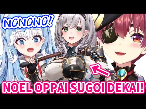 Marine tried to make Kobo touching Noel's Oppai【Hololive/Eng sub】