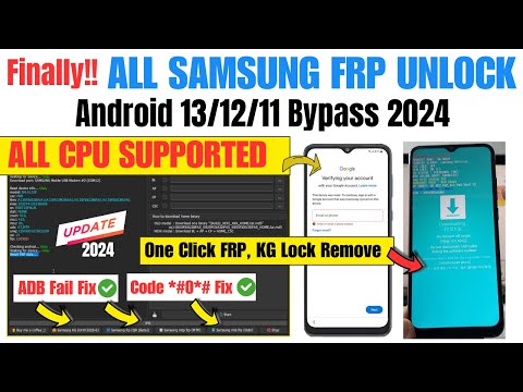 ALL SAMSUNG FRP BYPASS & KG LOCK REMOVE 2024 | ADB FAIL FIX, *#0*# CODE NOT WORKING FIX