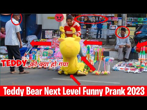 Teddy Bear Next Level Funny Prank 🤣 | टेडी बेयर को क्या हो गया😱🙄 | Am Action