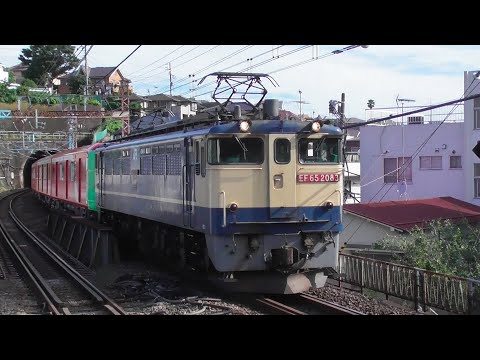 【甲種輸送】EF65 2083+東京メトロ丸ノ内線2000系6両　2023.7.2