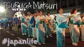 Tsuruga Matsuri 2017|SPICYLIPSX|VLOG