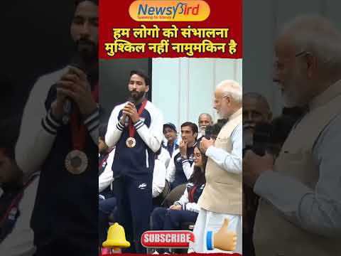 कपिल परमार बोले मेरा दर खत्म गया था @NewsyBird