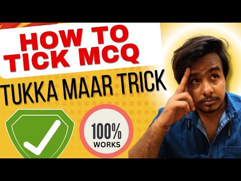 Scientific MCQ Tricks for Exams🔥| How to guess MCQ correctly| class 11 II #wbchse #wbboard #wbbse