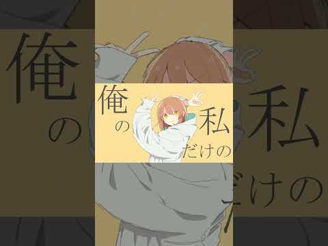 グッバイ宣言/40歳のおじさん【歌ってみた】#shorts #歌うま#いい声