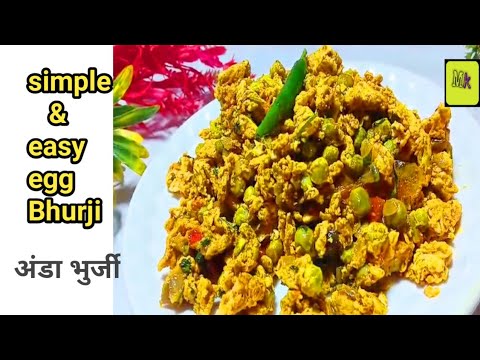 अंडा भुर्जी | Aanda Bhurji Recipe | EGGS BHURJI RECIPE | Delicious 😋 & easy Egg recipe