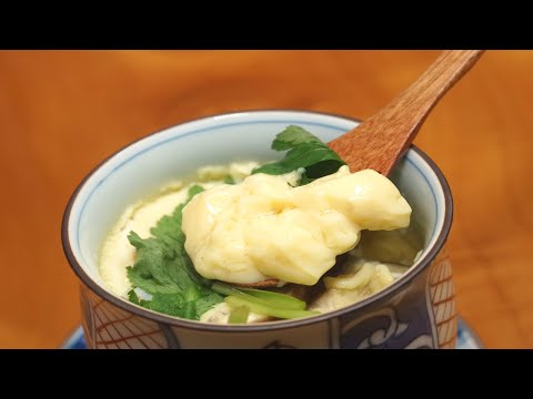 なめらか茶碗蒸しの作り方-How to make steamed egg custard