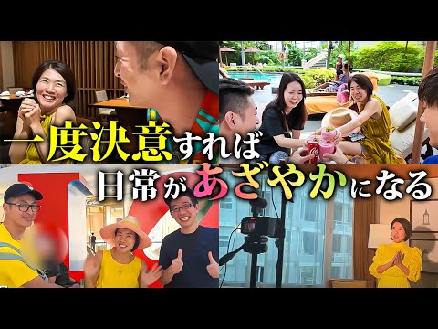 【旅行Vlog】５億円社長の華々しい毎日に密着