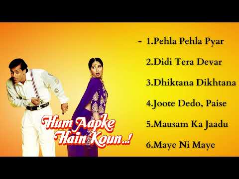 Hum Aapke Hain Koun Movie All Songs | Salman Khan & Madhuri Dixit | HINDI MOVIE SONG