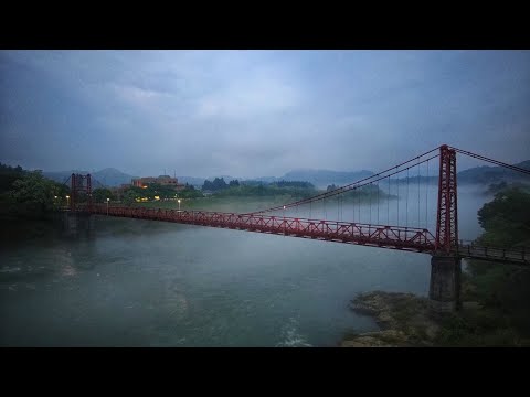 Golden Gate Bridge in Japan 🌉🌁🇯🇵