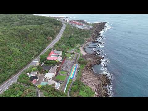 卯澳漁村&福連國小&九孔池