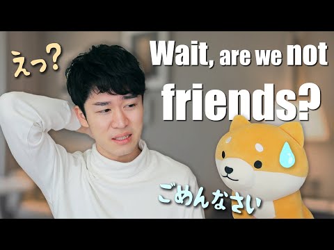 Your Japanese is TOO POLITE - How to be more CASUAL