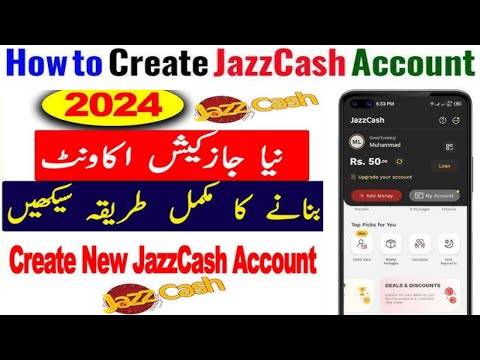 jazz cash account banane ka tarika | jazz cash account banane ka tarika 2024 | jazzcash new account