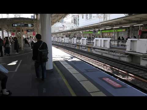 十三駅 ホームドア設置のための印 阪急電鉄宝塚線 京都線