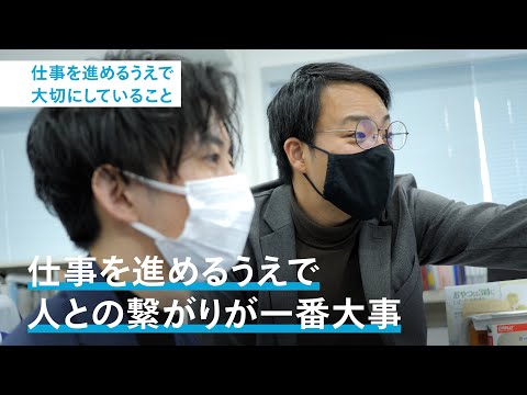 パナソニック コネクト 社員Vlog 研究開発 後編