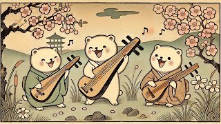 Japanese Shamisen 三味線 X Ambient Melodies【喵獸戲畫】Relaxing Background Music for Working or Study