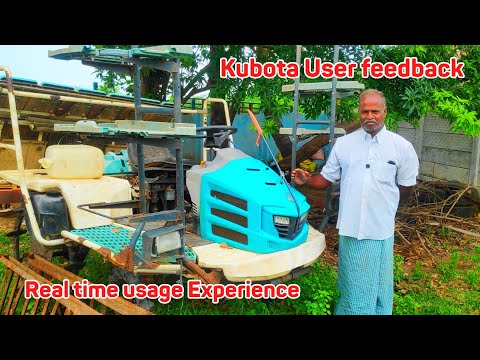 Kubota SPV-6CMD Rice transplanter user feedback | Agriculture INDIA