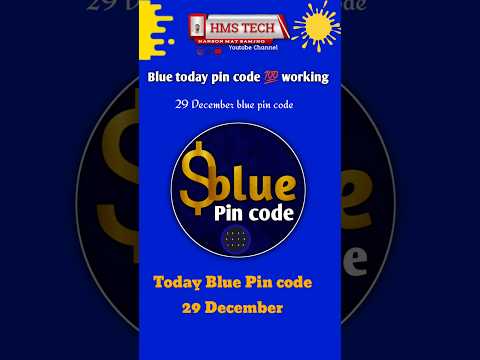 29 December blue pin code today | today blue code | #29december #bluecode #shorts #hmstech