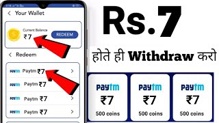 Minimum Redeem ₹7 Instant Free Paytm Cash App | New Earning App 2021 | Best Paytm Cash Earning App