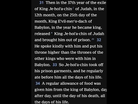 NOW T.V. Dec 25th Day! Read Jeremiah 52:31-34! Release date from prison/man didn't serve Jehovah!