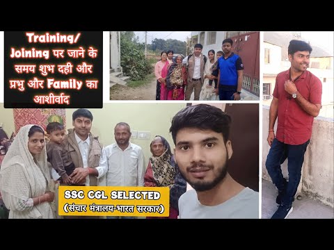 Going for Job Joining/Training | शुभ मीठी दही | SSC CGL 2022  #sscmotivationvideo #viral #ssccgl2024