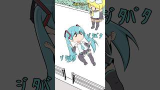 ボカロpになりたい初音ミク