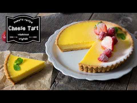 ザクザクなタルトと濃厚なめらかなチーズフィリング♡飽きがこないシンプルなチーズタルト｜How to make Cheese Tart