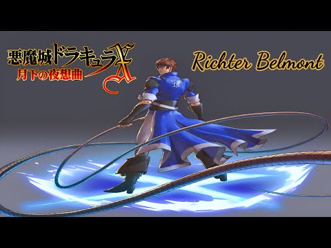 PS1 DRACULA X: NOCTURNE IN THE MOONLIGHT Richter Belmont