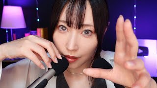 【ASMR】耳の中に吹き込み続ける囁き声。聞いていてホッとする言葉【風防なで、マウスサウンド】