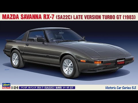 Hasegawa 1983 Mazda Savanna RX-7 Turbo GT | Whats In The Box