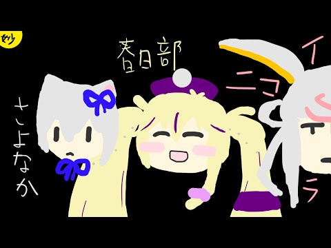 サイコロ殴り合いゲーム【アストラル☆パーティー】