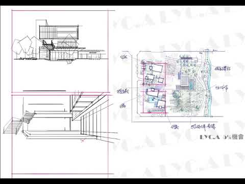 剖面透視可以這樣畫-110敷地為例