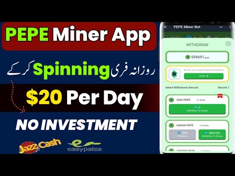 Free Earn $20.5~Proof | Pepe Miner bot withdrawal | Pepe Miner bot | Online Earning in Pakistan