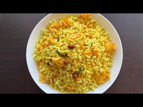 Puffed Rice Recipe | Masala Murmura Recipe| सेव मुरमुरा रेसिपी | વઘારેલા મમરા