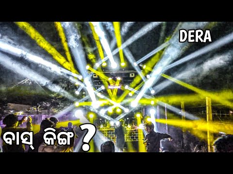 KB DJ NEW SET 2024 MARRIAGE PROGRAM AT DERA | DJ KB