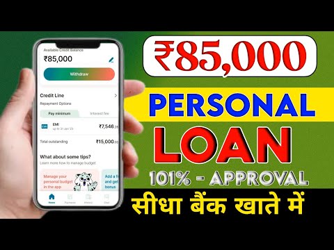 New Loan App 2024 | Best Loan App 2024  | Loan App Fast Approval 2024  | No Any Proof No Cibil Score