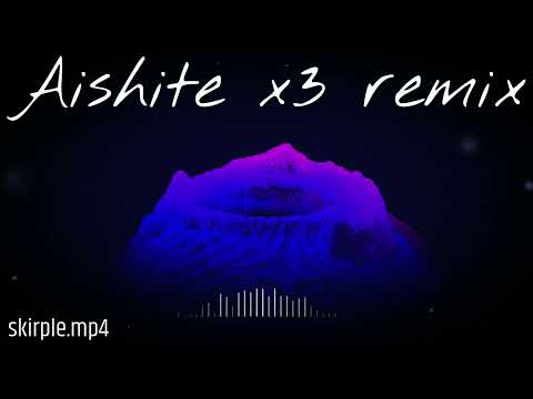 愛して愛して愛して - REMIX