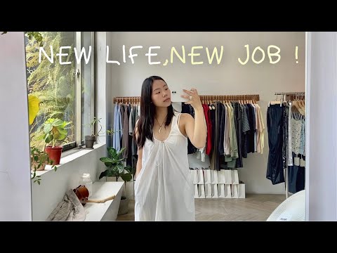 新生活，新工作！VLOG🌼