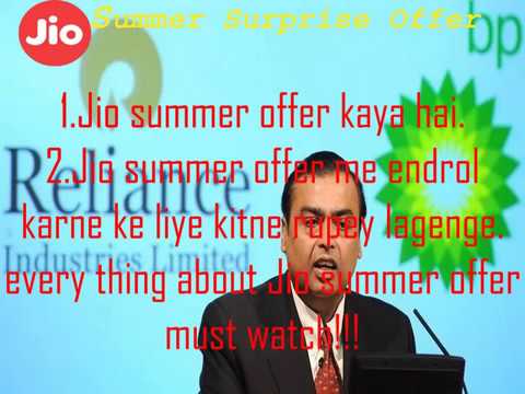 Jio summer surprise offer | Explained | With Jio Customer Care