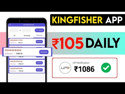 Kingfisher earning app | Kingfisher app | Kingfisher App Kab Tak Chalega | Kingfisher real or fake