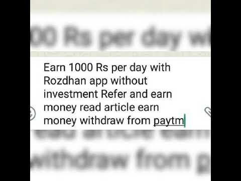 Earn 700 Rs with RozDhan app link in discription