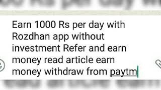 Earn 700 Rs with RozDhan app link in discription