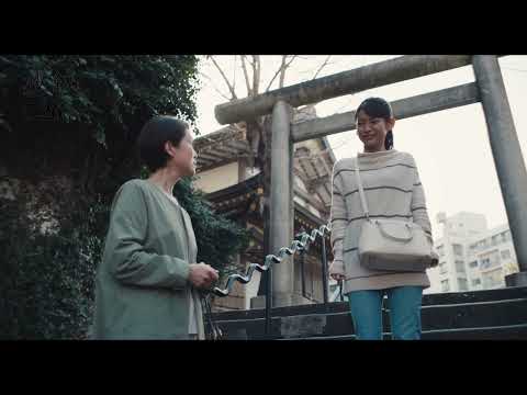 筒井真理子×津田絵理奈。背筋凍るシーンと2人の演技に注目。映画『波紋』本編映像