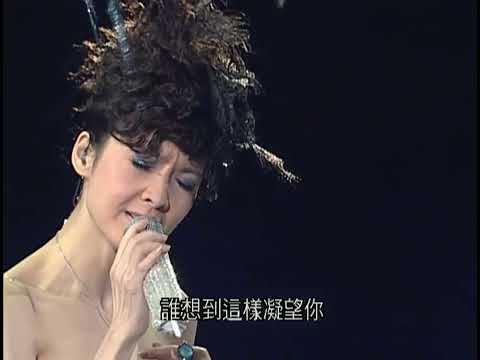 周慧敏 Back For Love 演唱會 2006 Disc C