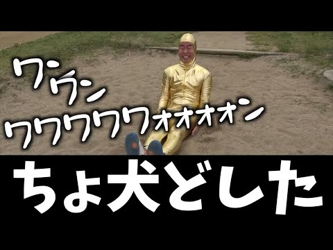 レイクレ面白集 Part4 【切り抜き】