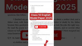 Class 10 English model paper 2025 || Up Board 10th English Model Paper 2025 || 10th Model Paper 2025