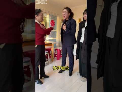 狠心妈妈抛弃年幼女儿, 孩子长大后又让女儿养老, 还造谣女孩是不孝女白眼, 🐺穆老师现场惩治#法律咨询#家庭纠纷#经济纠纷#起诉