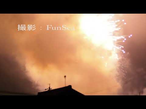 家が大爆発？