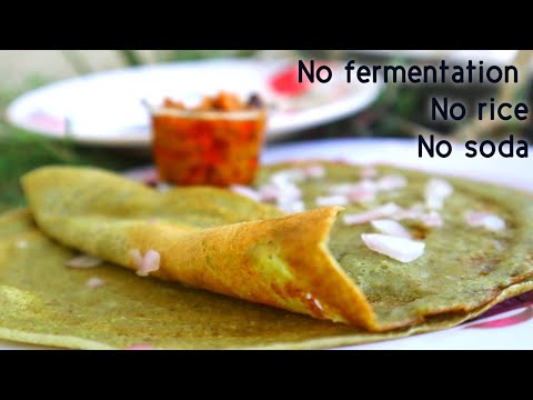 Protein rich dosa/New Breakfast recipe /instant breakfast/oats green moongdosa/dosa recipe in telugu