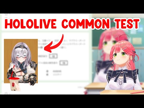 Miko Takes the Hololive Common Test and Gets an Unexpected Score!